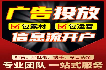 SEM广告实战案例：关键词优化技巧解析